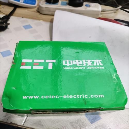 中电科技产品怎么样_中电科技产品有哪些