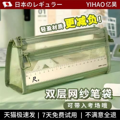 国外黑科技产品有哪些_如何拍摄爆款视频