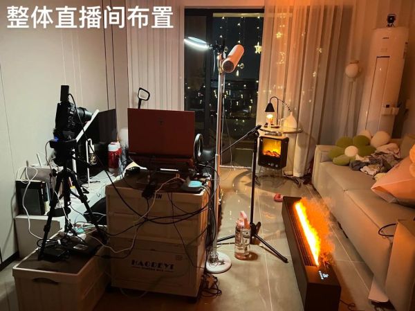 居家生活直播怎么带货_直播间布置技巧