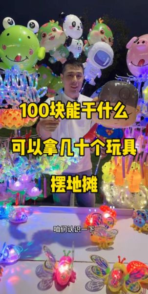 地摊科技产品有哪些_地摊科技产品怎么选