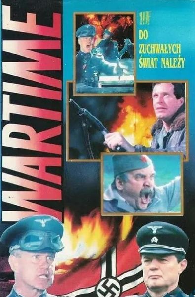 冷战历史电影有哪些_冷战电影真实事件改编