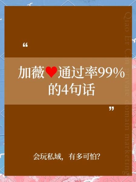 如何建立生活信任_信任感缺失怎么办