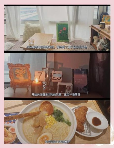 生活无色彩怎么办_如何找回生活的色彩