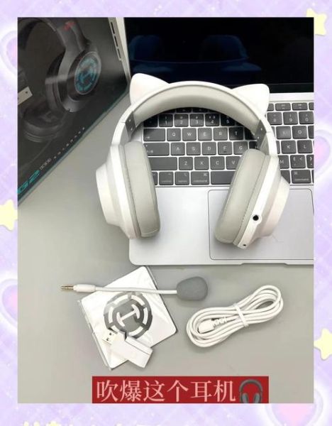 女生喜欢的科技产品有哪些_女生如何挑选高颜值数码好物