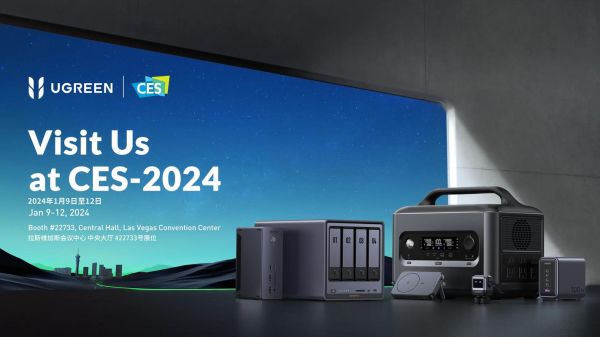 what_is_CES_2024_showcase_how_to_visit