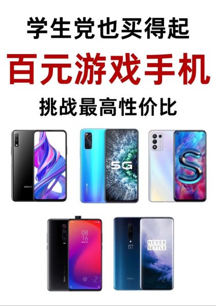 便宜又实用的科技产品有哪些_学生党必备低价神器