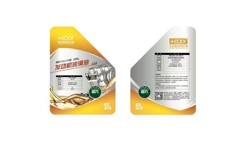 比欧迪智能科技怎么样_比欧迪智能科技有哪些产品