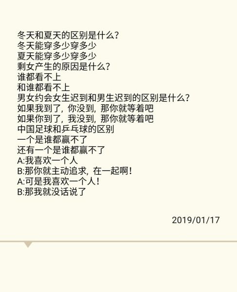如何开启新生活_开启新生活需要准备什么