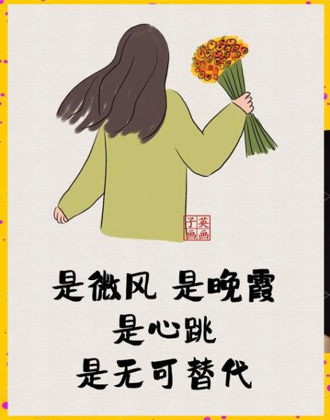 如何热爱生活_热爱生活的样子是什么