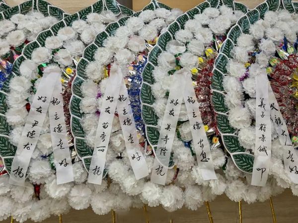 如何优雅告别艺术_艺术告别仪式怎么做