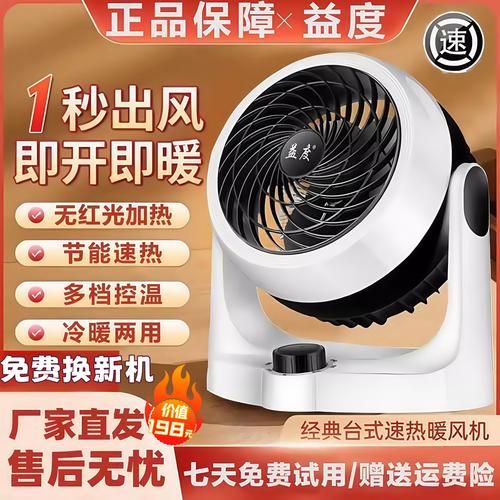 德国黑科技产品有哪些_德国创新黑科技值得购买吗