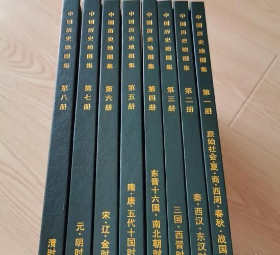 历史册子大全_有哪些值得收藏