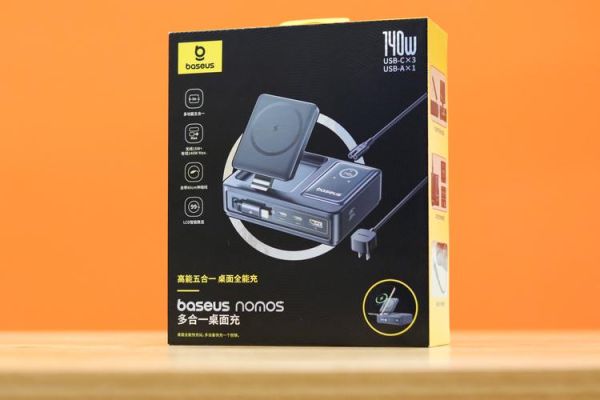 小科技产品网值得逛吗_有哪些必买神器