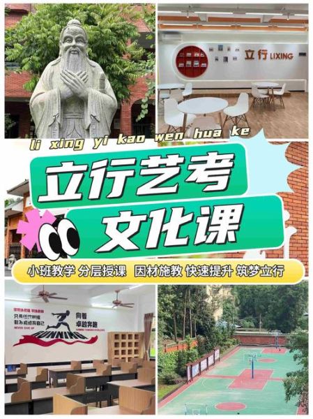 广州艺术教育哪家好_广州少儿艺术培训多少钱