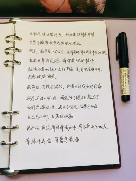 楚楚艺术文案怎么写_楚楚艺术文案写作技巧