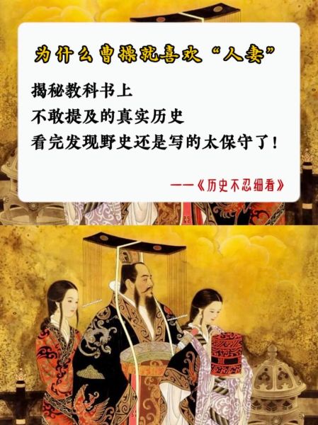 历史角度解读大全_历史真相如何还原