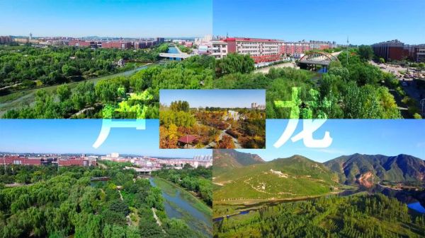 燕赵之战历史大全_燕赵之战起因经过结果