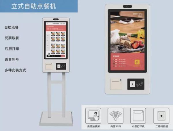 智能食物追踪器怎么用_饮食科技产品有哪些