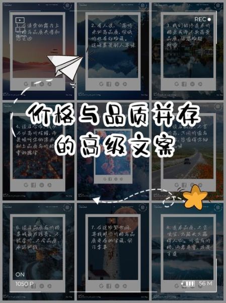 艺术品牌文案怎么写_如何打动高端消费者