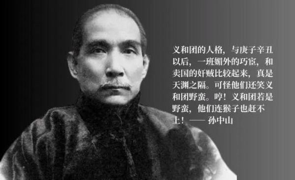 历史名人黑历史有哪些_如何评价