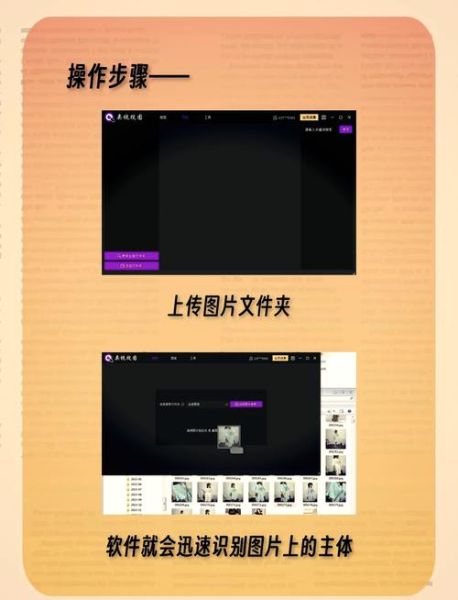 历史相似图片大全_如何快速找到