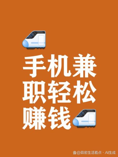 换生活靠谱吗_换生活平台怎么赚钱