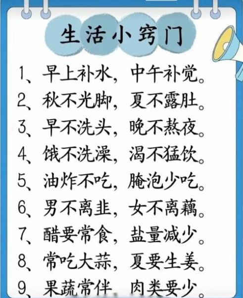 如何简化生活_简单生活的好处