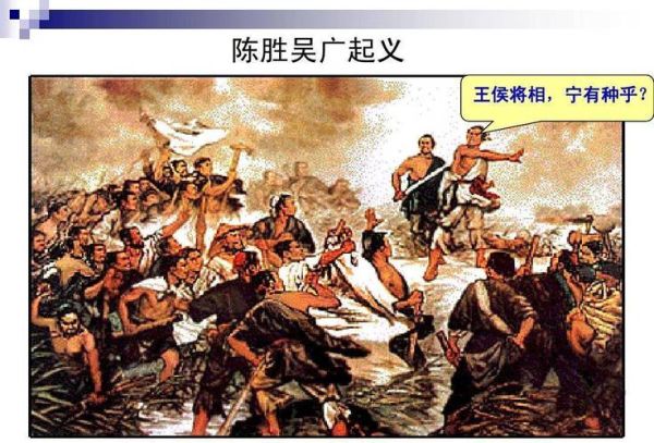 刘邦有哪些经典战役_刘邦如何以弱胜强