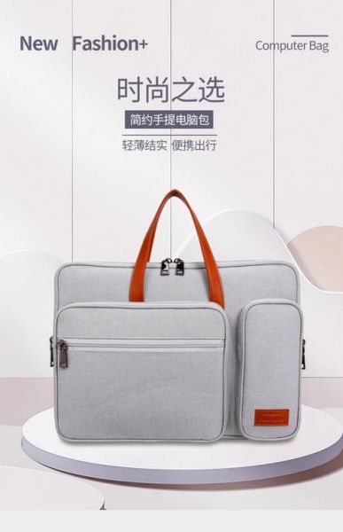 装科技产品的包怎么选_装科技产品的包什么牌子好