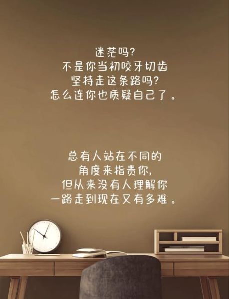 为什么生活这么累_如何面对生活的扎心瞬间