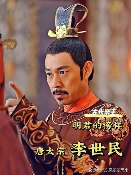 李世民黑历史大全_李世民玄武门之变真相