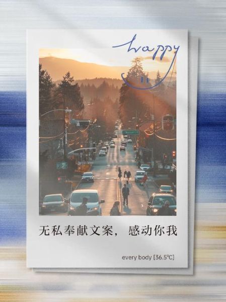 为艺术奉献文案怎么写_艺术文案打动人心的秘诀