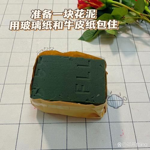 传统插花艺术步骤_传统插花需要哪些工具