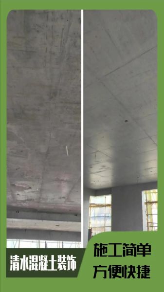 建筑材料黑科技有哪些_自修复混凝土真的靠谱吗