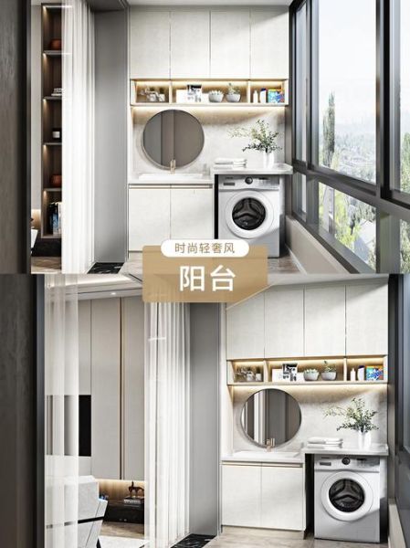 广东欧派科技产品展示_欧派智能家居有哪些亮点