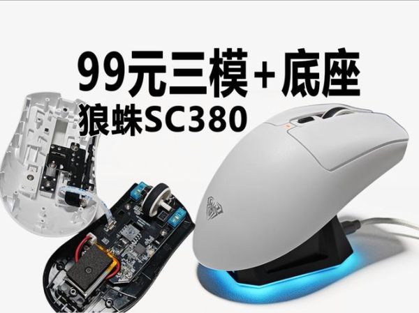 什么是黑客科技产品_黑客科技产品有哪些