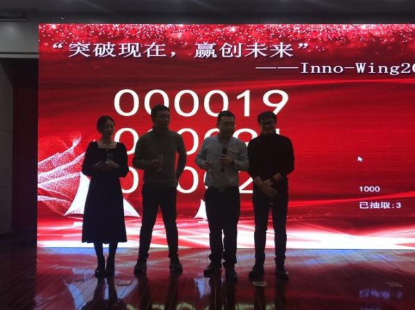 赛融科技怎么样_赛融科技产品有哪些