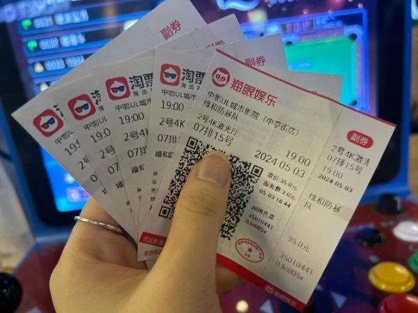 看电影怎么记录生活_有哪些实用方法