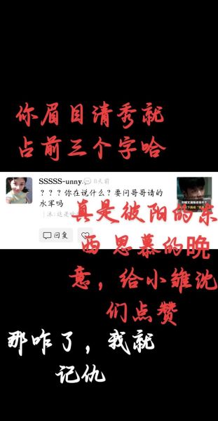 脑残艺术文案怎么写_脑残文案为什么这么火