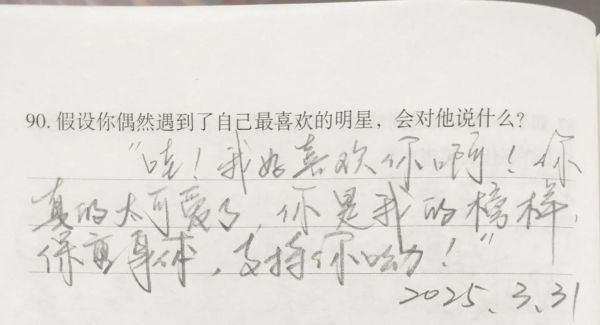 脑残艺术文案怎么写_脑残文案为什么这么火