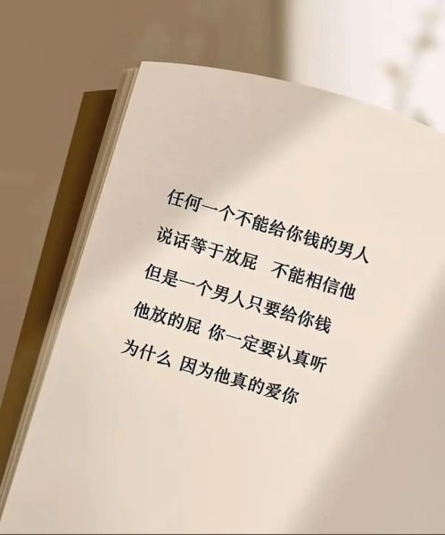 回到生活文案怎么写_如何写出打动人心的回到生活文案