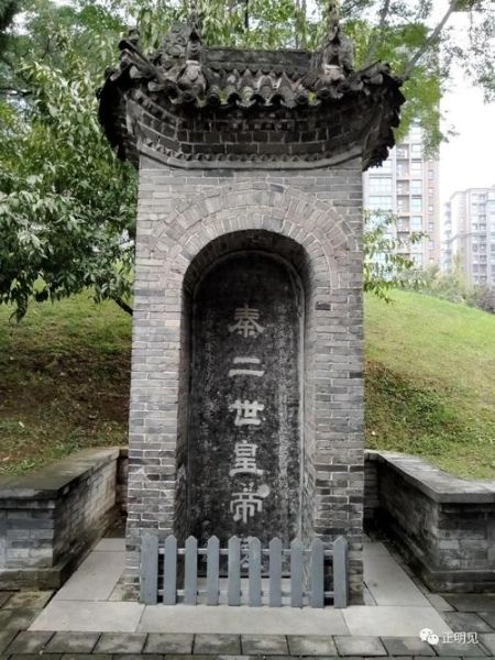 秦始皇是怎么死的_秦始皇陵墓在哪