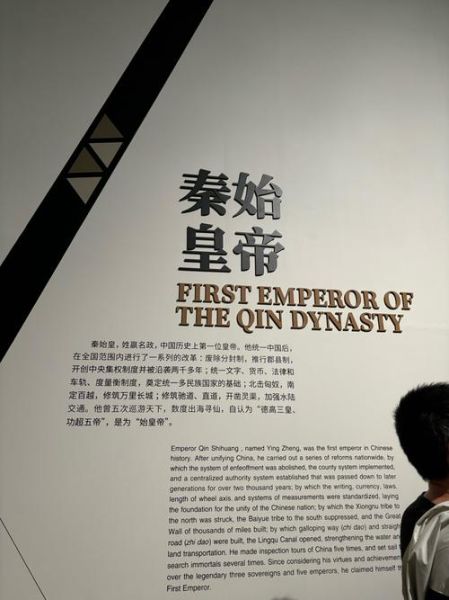 秦始皇是怎么死的_秦始皇陵墓在哪