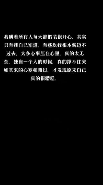 死的文案生活_如何写出打动人心的句子