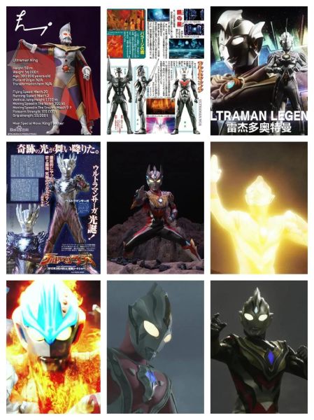 黑历史奥特曼有哪些_黑历史奥特曼实力排名