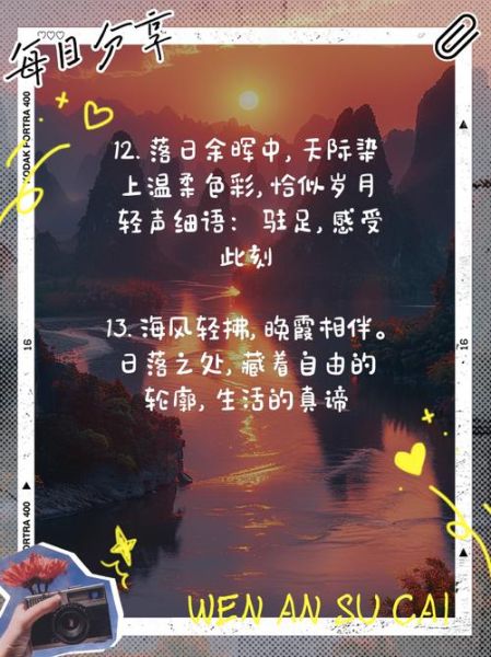 艺术文案唯美怎么写_如何提升文案意境