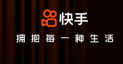 快手旧版本怎么下载_快手历史版本大全