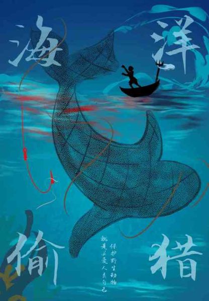 海洋艺术是什么_如何欣赏海洋艺术