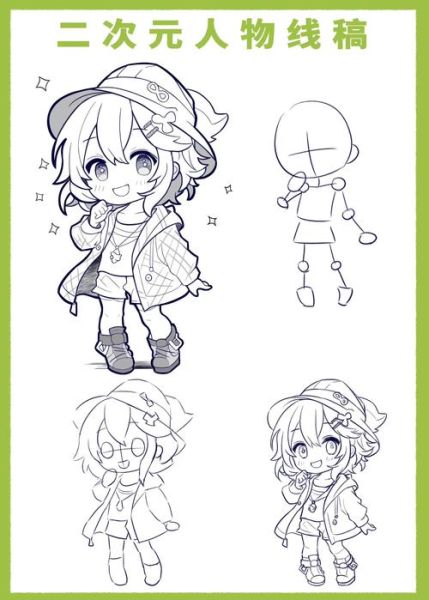 零基础如何自学画画_没有美术基础能学插画吗