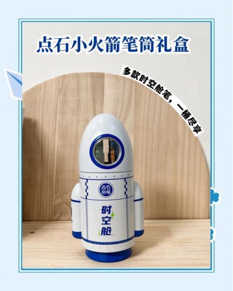 小红书科技产品有哪些_小红书热门科技好物推荐